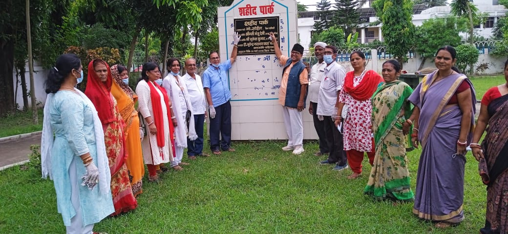 Swachhata Abhiyan at Shahid Park, Madhepura.