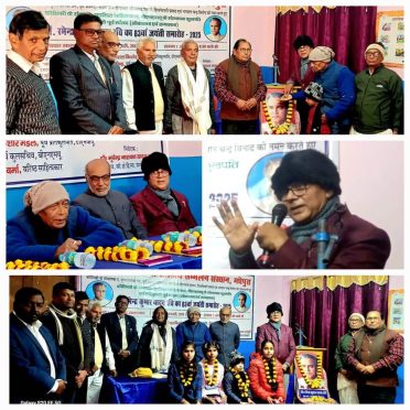 Dr.Ravi Jayanti celebrated at Kaushiki Sahitya Sammelan, Ambika Sabhagar by Dr.Bhupendra Madhepuri, Dr.KK Mandal, Dr.Arun, Dr.Vishwanath Viveka and others.