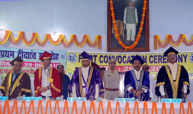 Chancellor Ram Nath Kovind, Education Minister Bihar Dr.Ashok Choudhary, B.N.Mandal University Vice-Chancellor Dr.Vinod Kumar and others at Convocation Ceremony