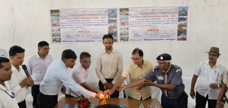 DM vijay prakash meena, Dr.Bhupendra Madhepuri, and others at BP Mandal indoor stadium On the occasion of 43rd zila sthapna diwas.